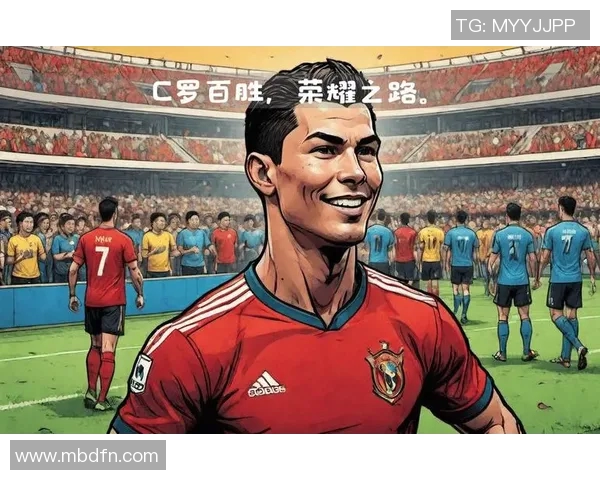 我心中的绿茵传奇描绘我的足球球星非凡荣耀之路